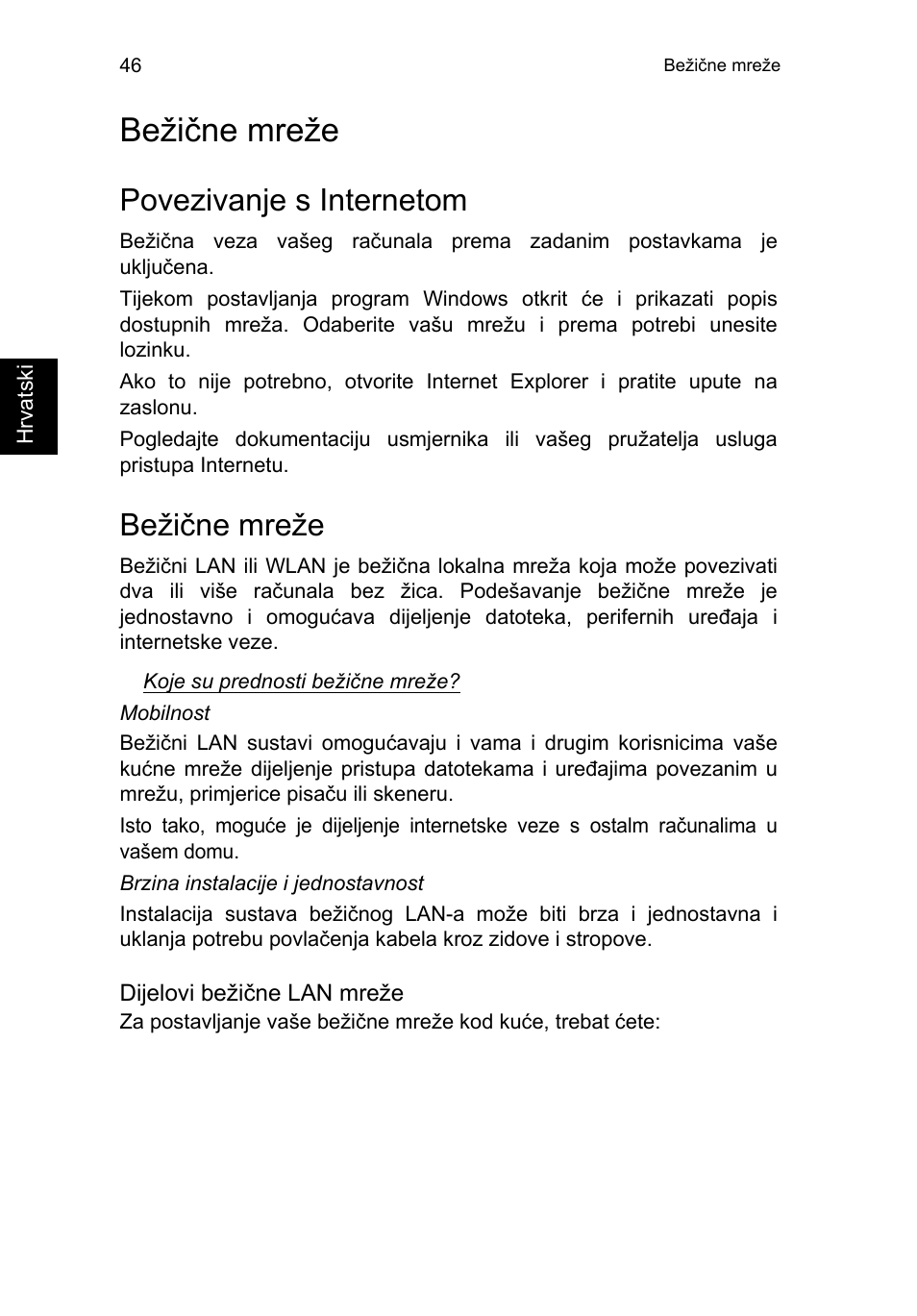 Bežične mreže, Povezivanje s internetom | Acer TravelMate P253-MG User Manual | Page 1634 / 2736