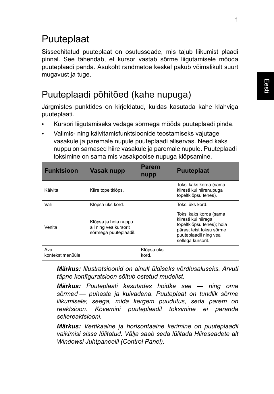 Puuteplaat, Puuteplaadi põhitõed (kahe nupuga), Puuteplaat 1 | Acer TravelMate P253-MG User Manual | Page 1865 / 2736