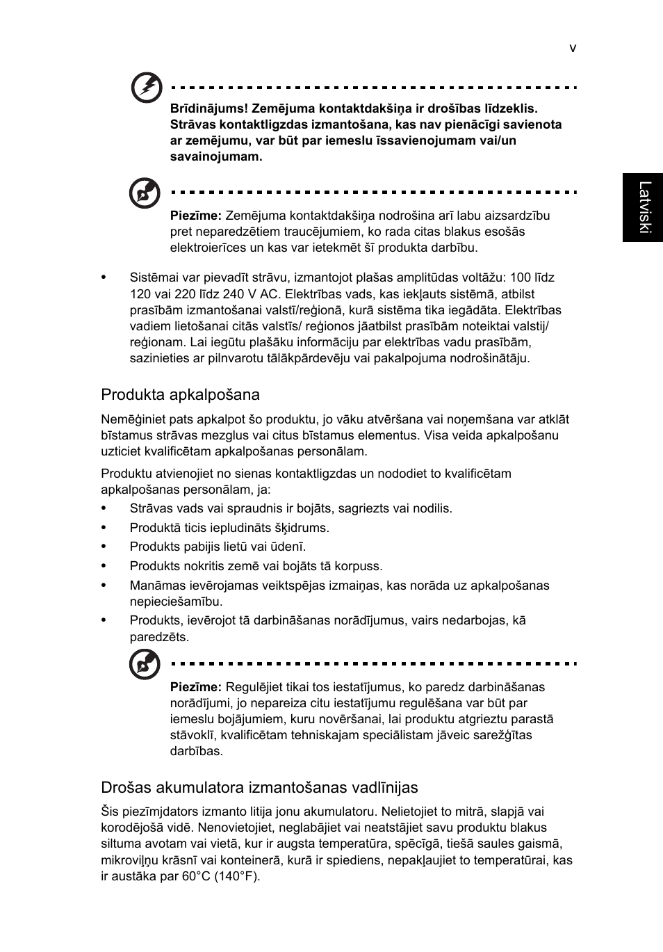 Acer TravelMate P253-MG User Manual | Page 1937 / 2736