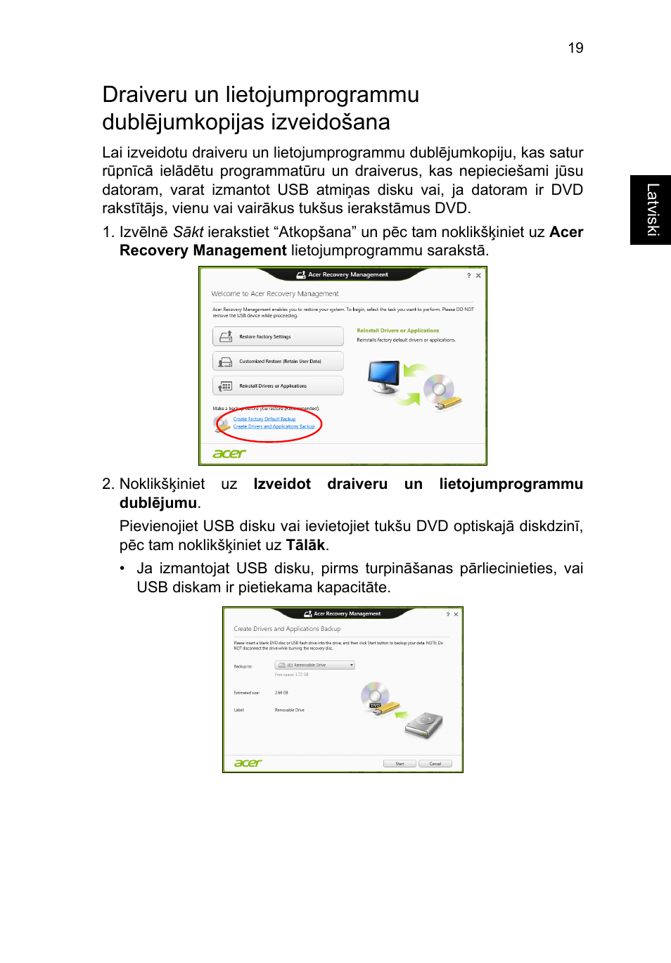 Acer TravelMate P253-MG User Manual | Page 1971 / 2736