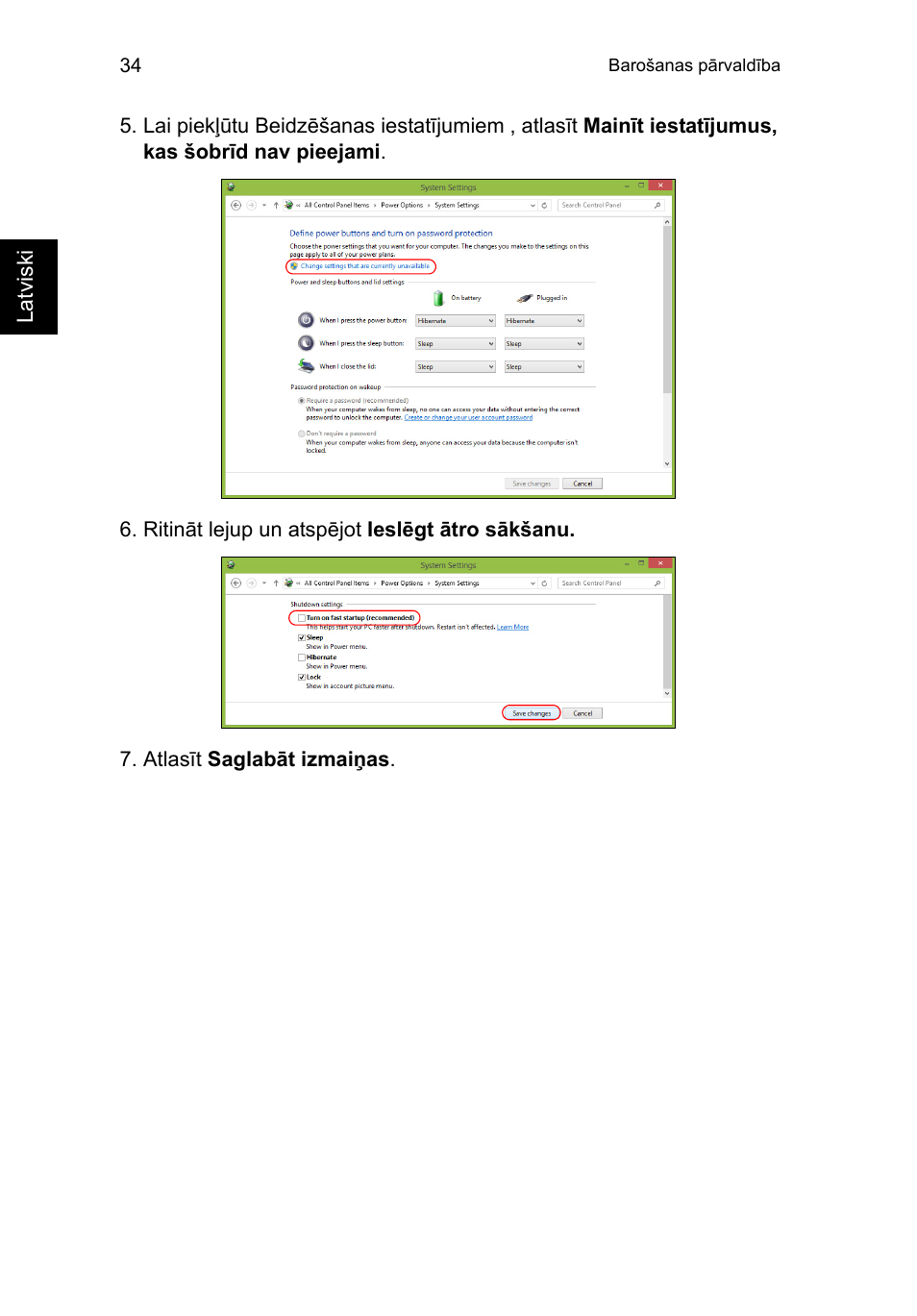 Acer TravelMate P253-MG User Manual | Page 1986 / 2736