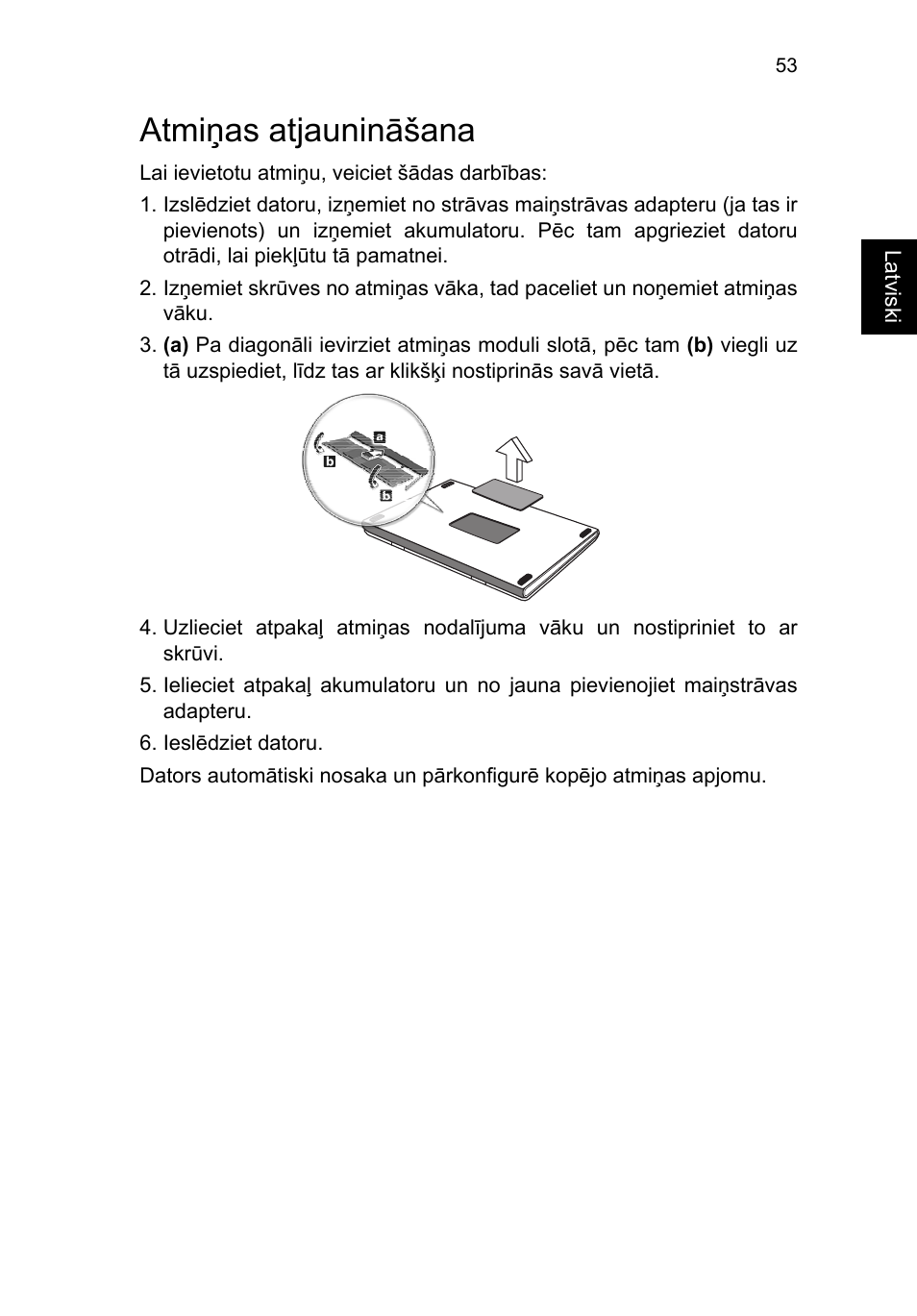 Atmiņas atjaunināšana, Atmiņas atjaunināšana 53 | Acer TravelMate P253-MG User Manual | Page 2005 / 2736