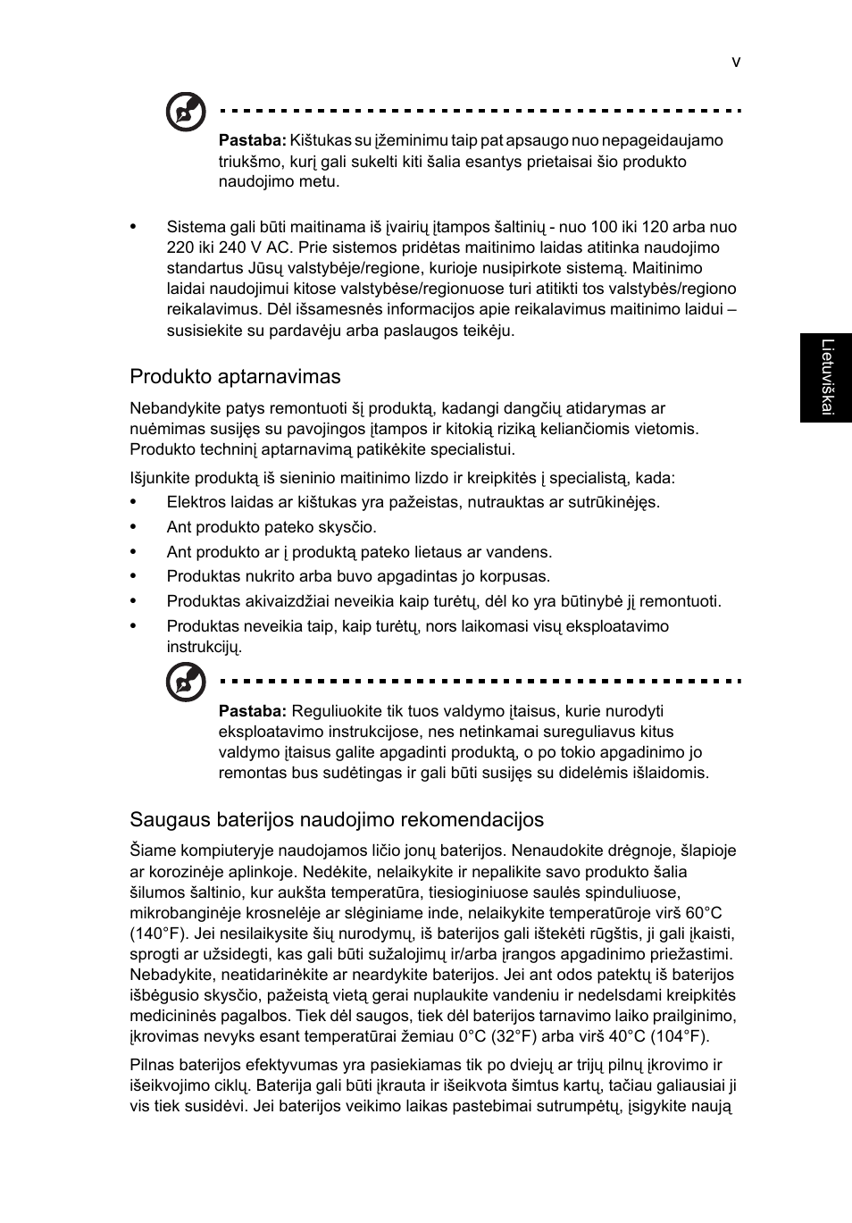 Acer TravelMate P253-MG User Manual | Page 2027 / 2736