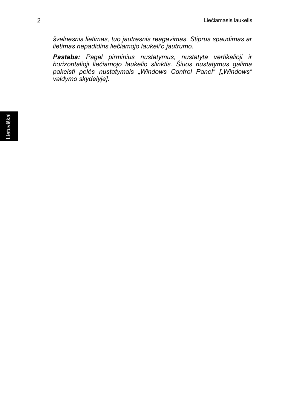 Acer TravelMate P253-MG User Manual | Page 2044 / 2736