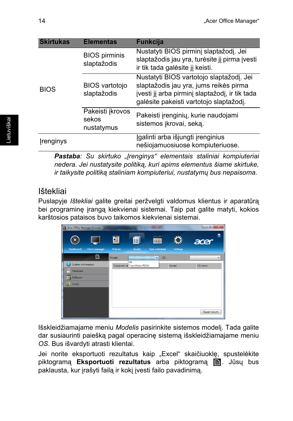 Ištekliai | Acer TravelMate P253-MG User Manual | Page 2056 / 2736