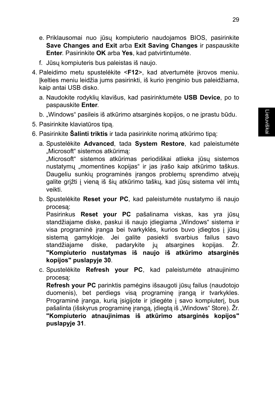 Acer TravelMate P253-MG User Manual | Page 2071 / 2736