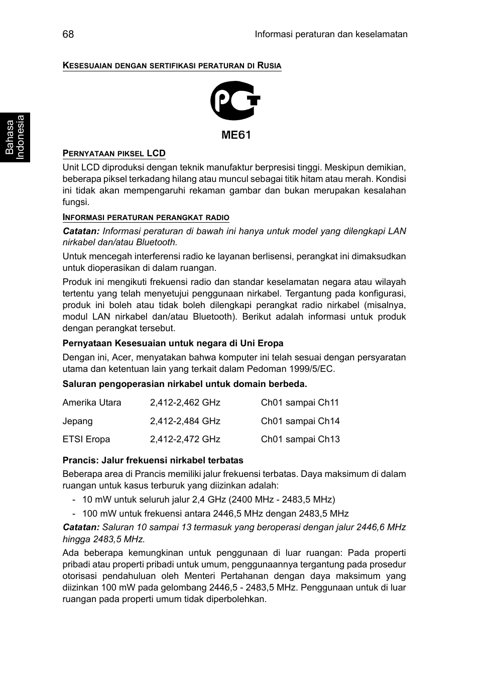 Acer TravelMate P253-MG User Manual | Page 2638 / 2736