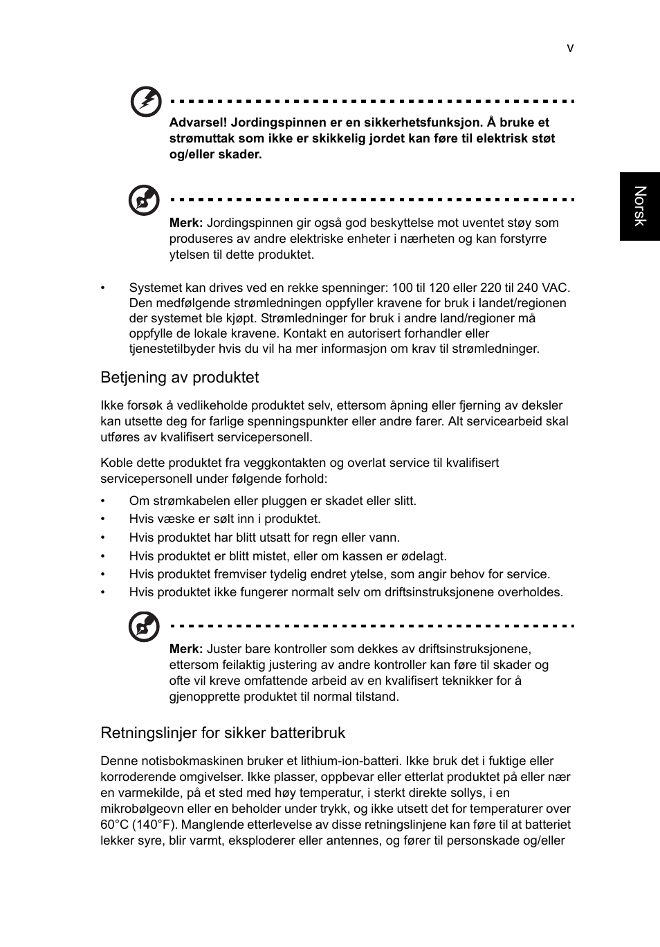 Acer TravelMate P253-MG User Manual | Page 659 / 2736