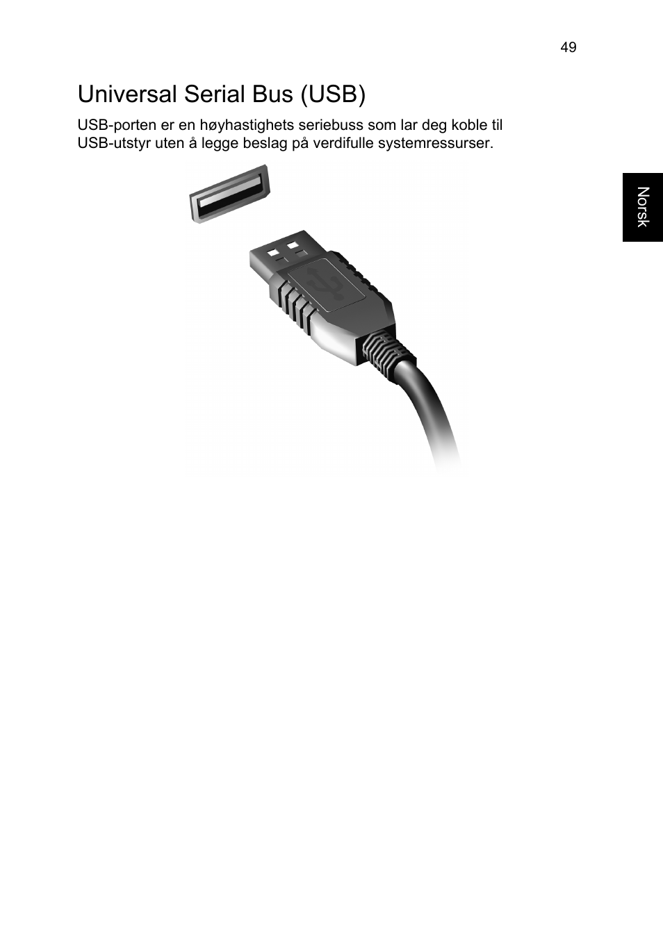 Universal serial bus (usb) | Acer TravelMate P253-MG User Manual | Page 723 / 2736