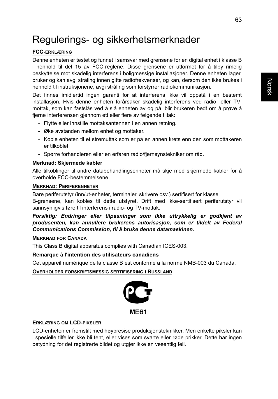 Regulerings- og sikkerhetsmerknader, Norsk | Acer TravelMate P253-MG User Manual | Page 737 / 2736