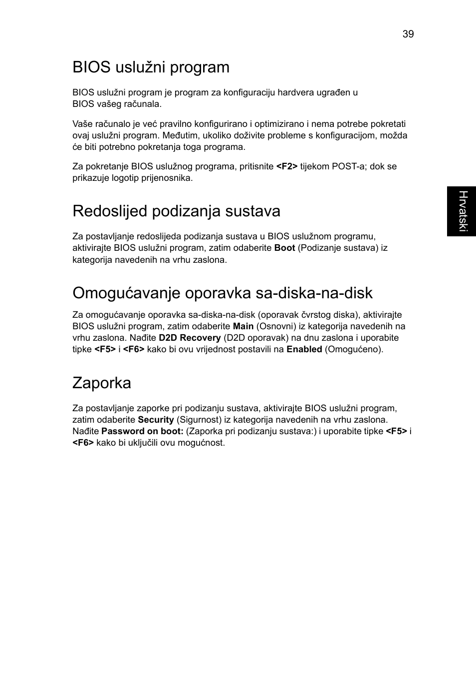 Bios uslužni program, Redoslijed podizanja sustava, Omogućavanje oporavka sa-diska-na-disk | Zaporka | Acer Aspire 5736Z User Manual | Page 1275 / 2205