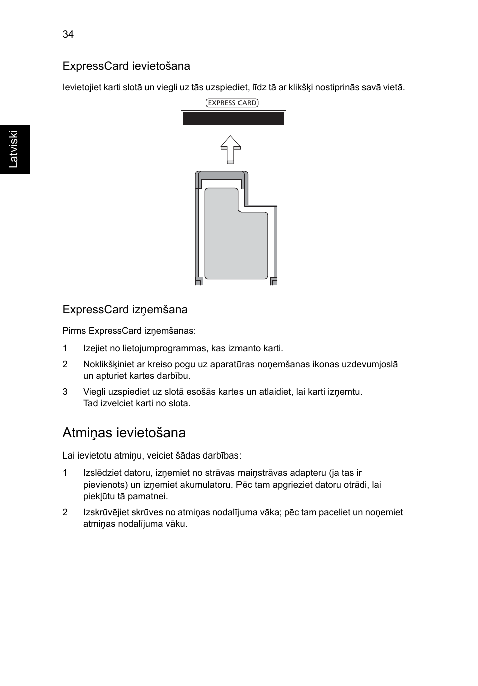 Atmiņas ievietošana | Acer Aspire 5736Z User Manual | Page 1556 / 2205