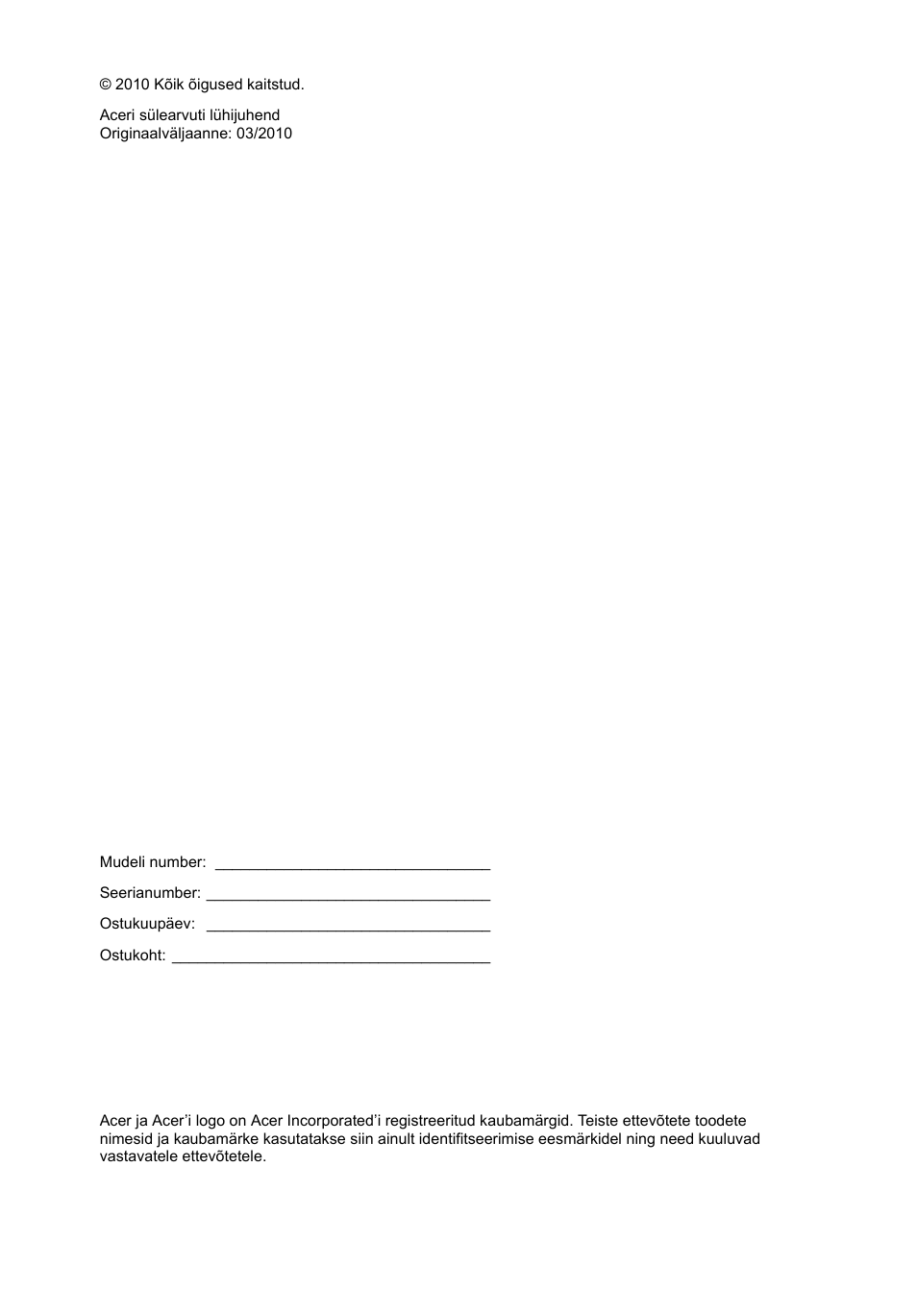 Acer TravelMate 7740ZG User Manual | Page 206 / 314