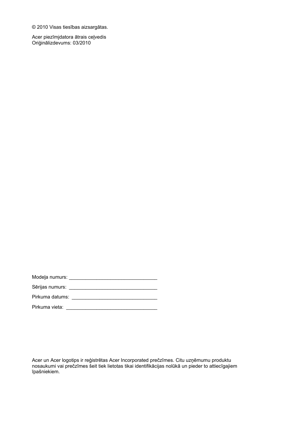 Acer TravelMate 7740ZG User Manual | Page 216 / 314