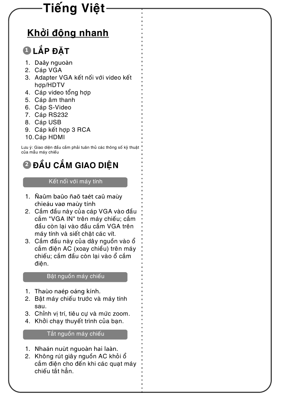 Tieáng vieät, Khôûi ñoäng nhanh, Laép ñaët | Ñaàu caém giao dieän | Acer X1311KW User Manual | Page 19 / 20