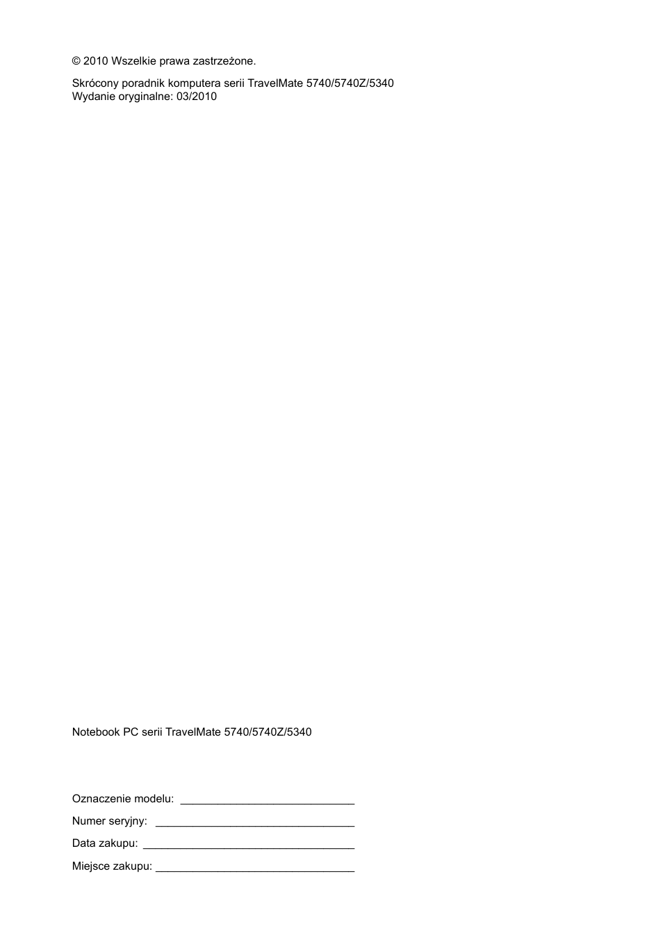 Acer TravelMate 5740ZG User Manual | Page 126 / 314