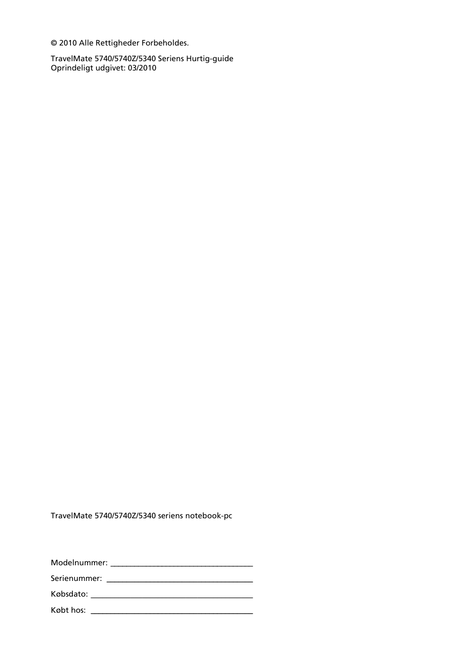 Acer TravelMate 5740ZG User Manual | Page 86 / 314