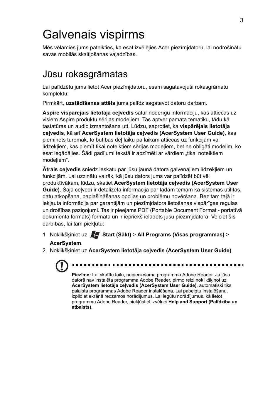 Galvenais vispirms, Jūsu rokasgrāmatas | Acer Aspire 5745DG User Manual | Page 217 / 314