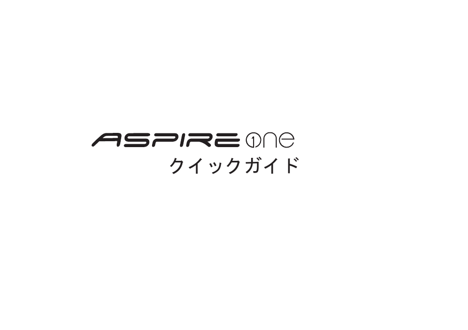 Acer AO533 User Manual | Page 303 / 374