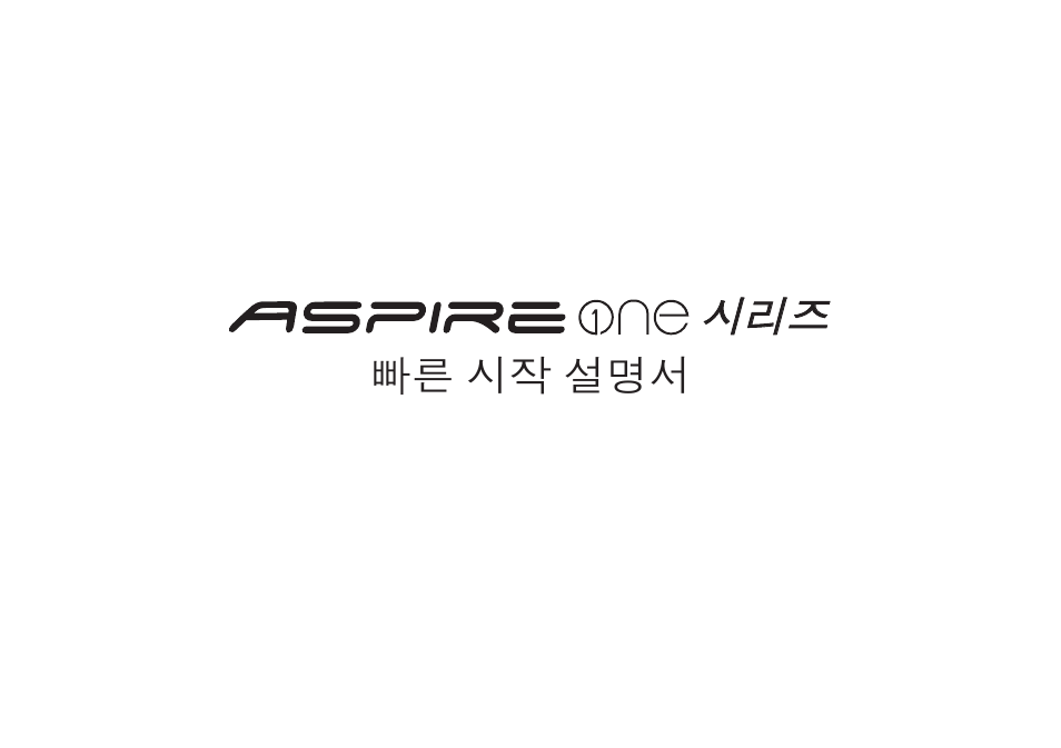 Acer AO533 User Manual | Page 315 / 374