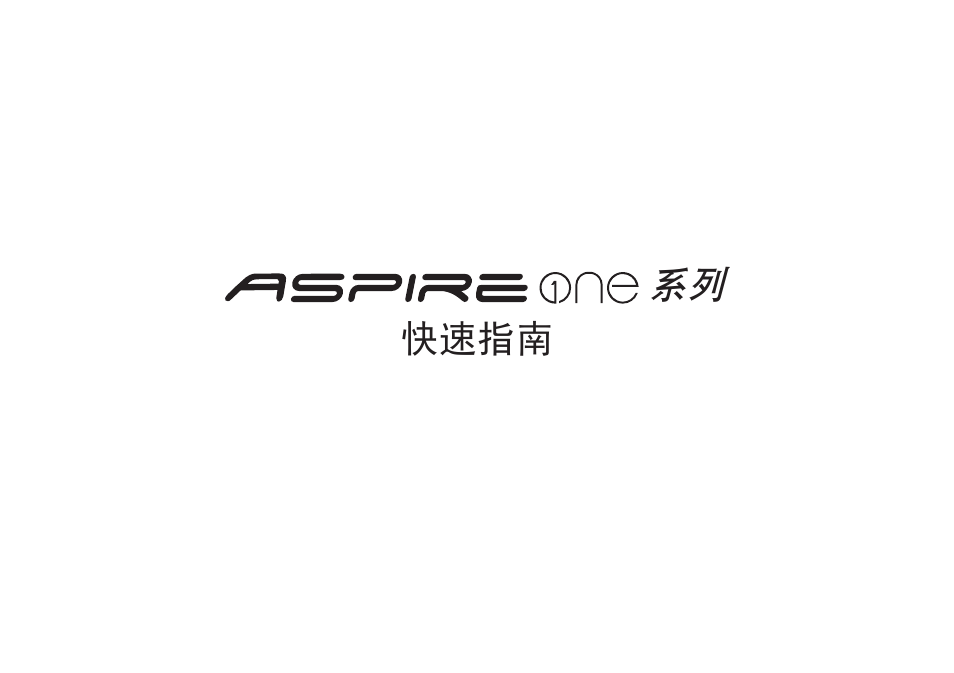 简体中文 | Acer AO533 User Manual | Page 339 / 374
