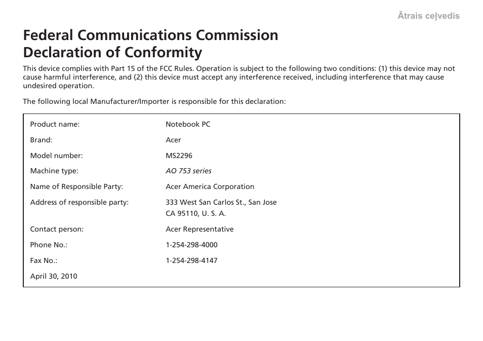 Acer Aspire 1830Z User Manual | Page 257 / 374