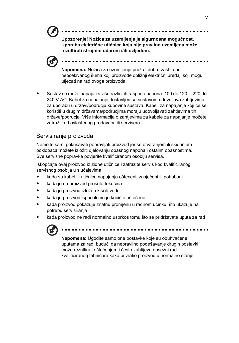 Acer Aspire 4552G User Manual | Page 1221 / 2206