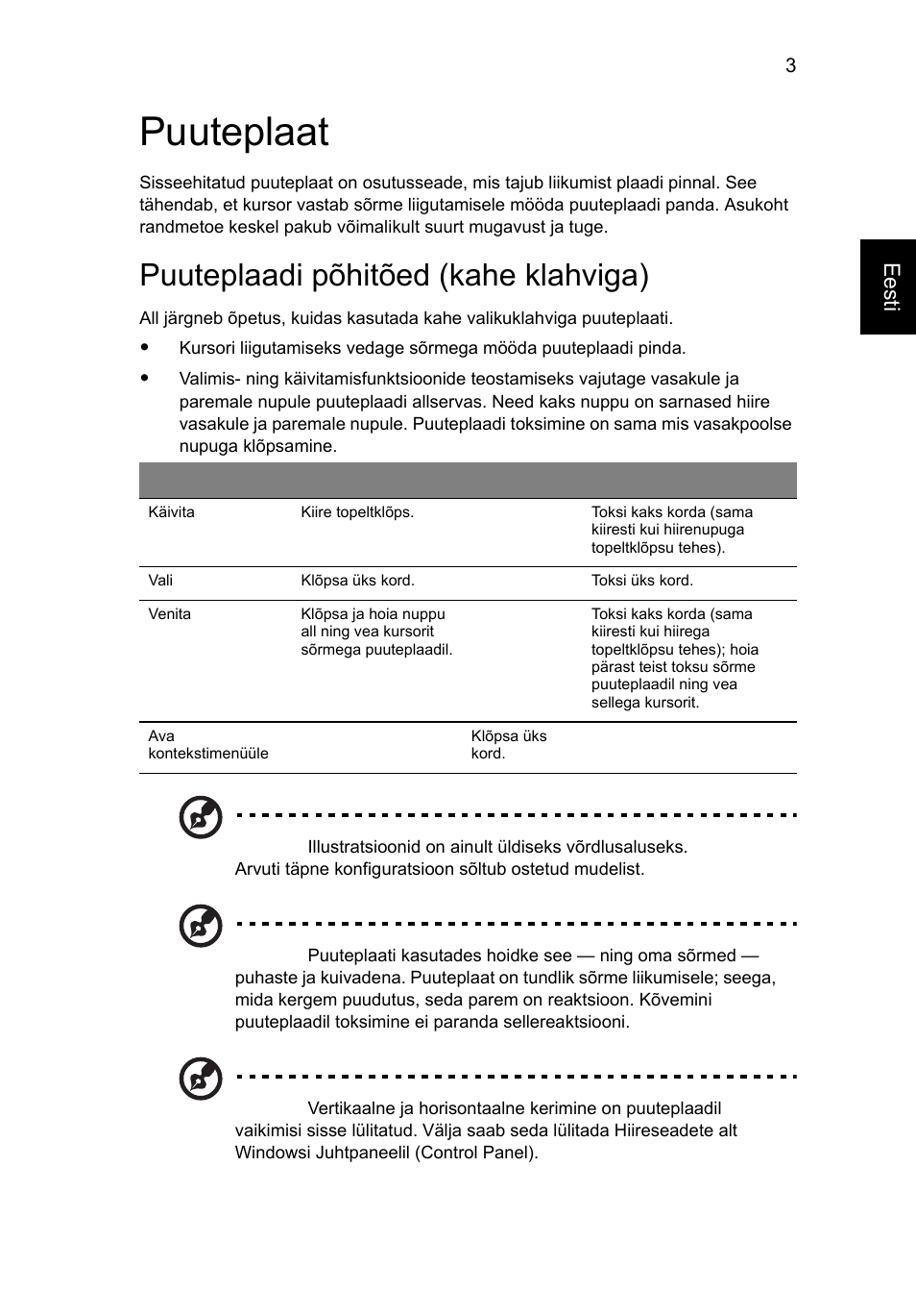 Puuteplaat, Puuteplaadi põhitõed (kahe klahviga), Eesti | Acer Aspire 4552G User Manual | Page 1455 / 2206