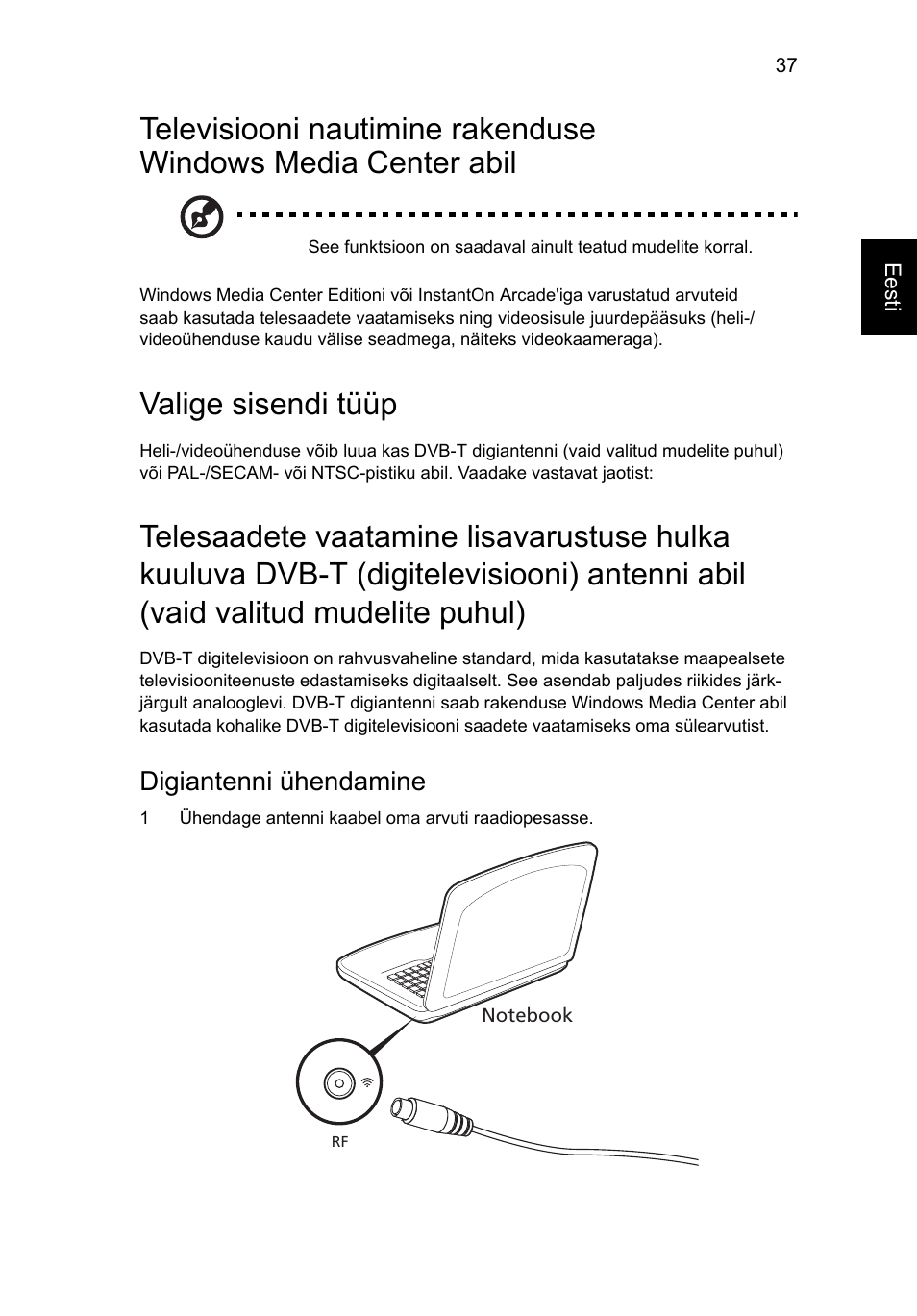 Valige sisendi tüüp, Digiantenni ühendamine | Acer Aspire 4552G User Manual | Page 1489 / 2206