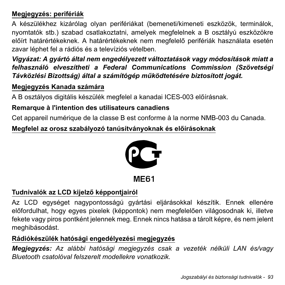 Acer W511P User Manual | Page 1355 / 2860