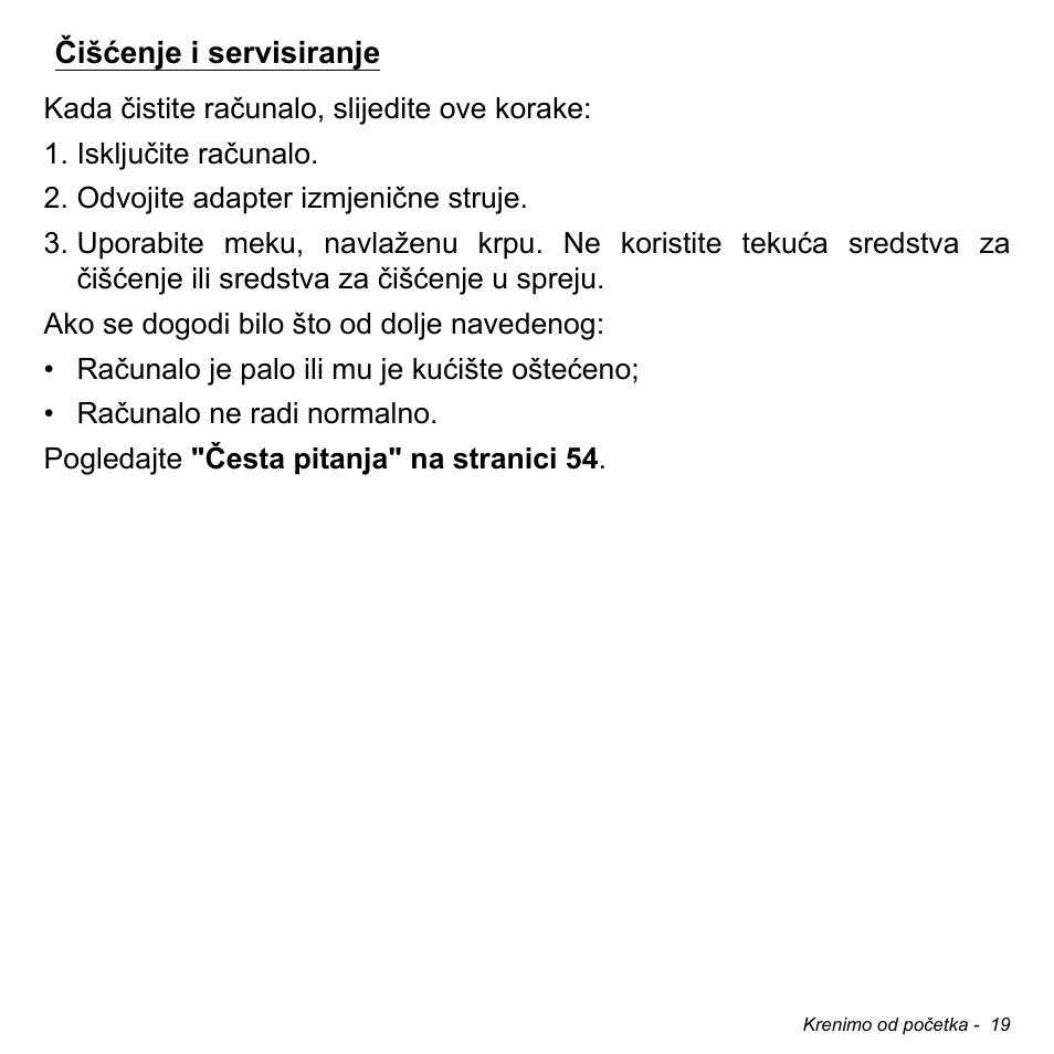 Čišćenje i servisiranje | Acer W511P User Manual | Page 1659 / 2860