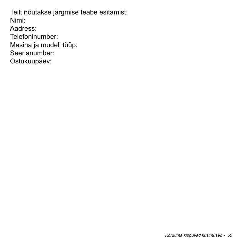 Acer W511P User Manual | Page 1991 / 2860