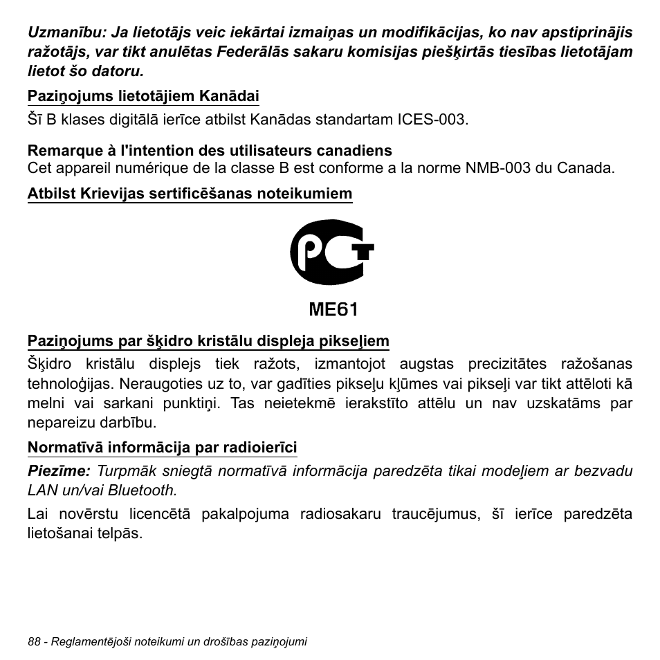 Acer W511P User Manual | Page 2118 / 2860
