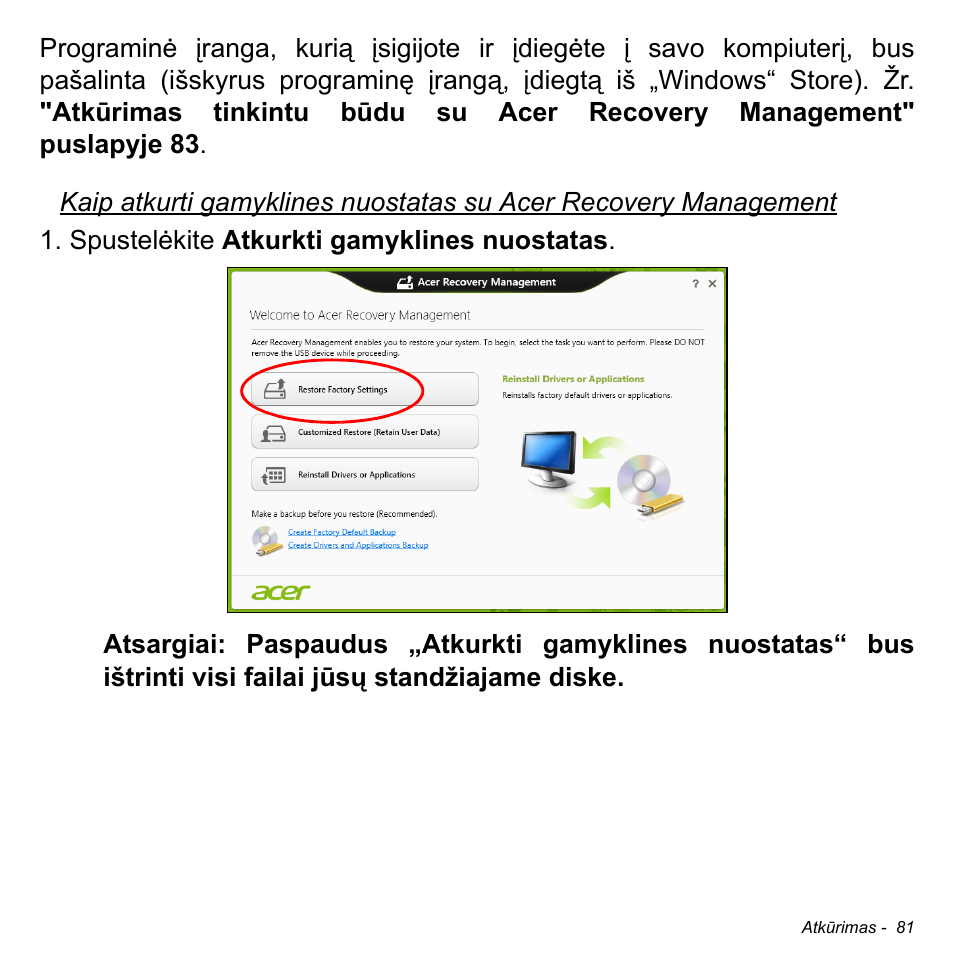 Acer W511P User Manual | Page 2203 / 2860