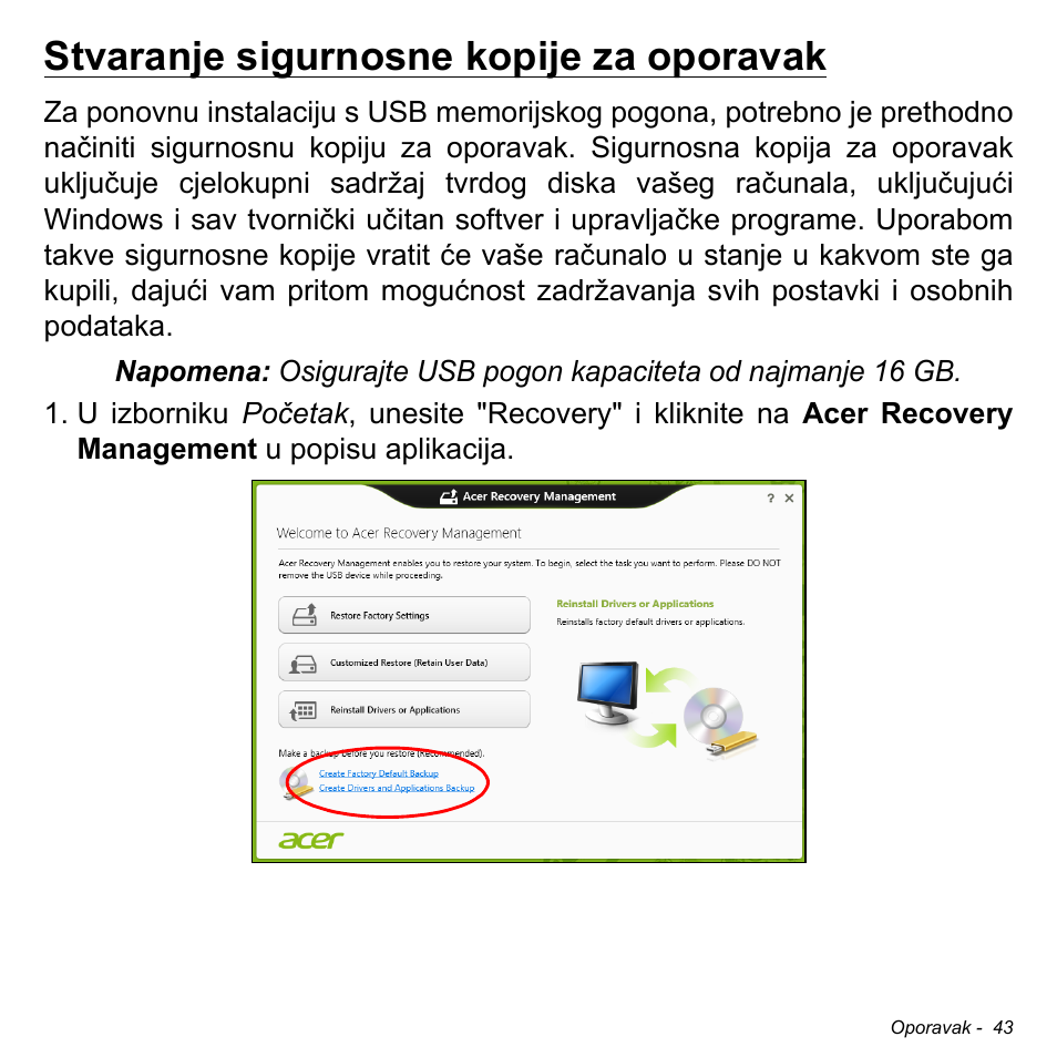 Stvaranje sigurnosne kopije za oporavak | Acer Aspire V5-471PG User Manual | Page 2051 / 3492