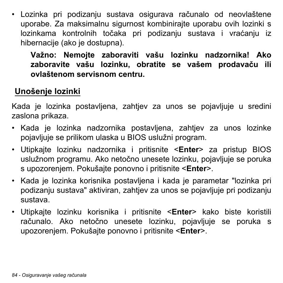 Unošenje lozinki | Acer Aspire V5-471PG User Manual | Page 2092 / 3492