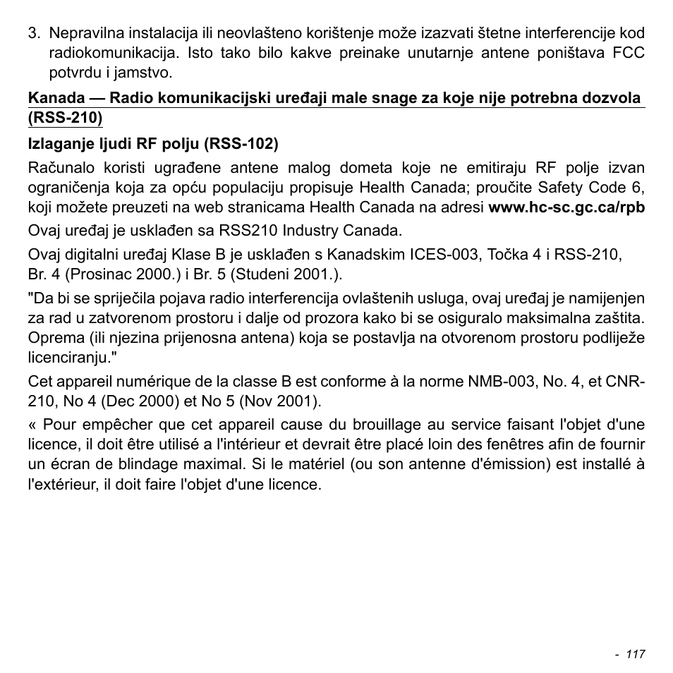 Acer Aspire V5-471PG User Manual | Page 2125 / 3492