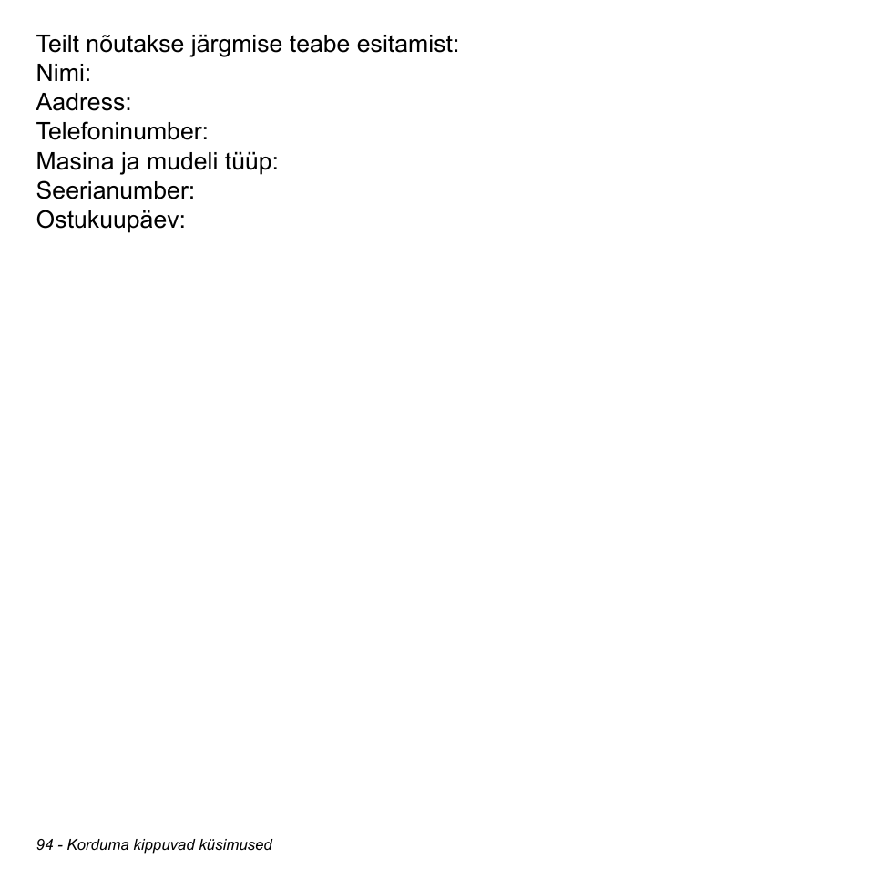Acer Aspire V5-471PG User Manual | Page 2464 / 3492