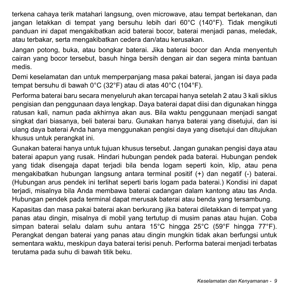 Acer Aspire V5-471PG User Manual | Page 3267 / 3492