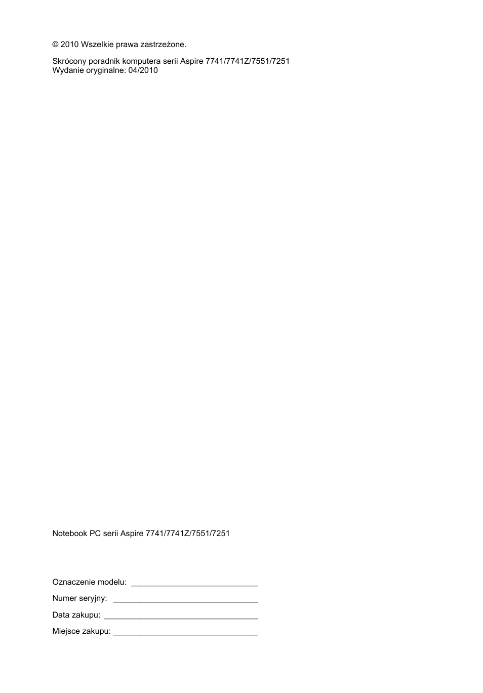 Acer Aspire 7551G User Manual | Page 126 / 314