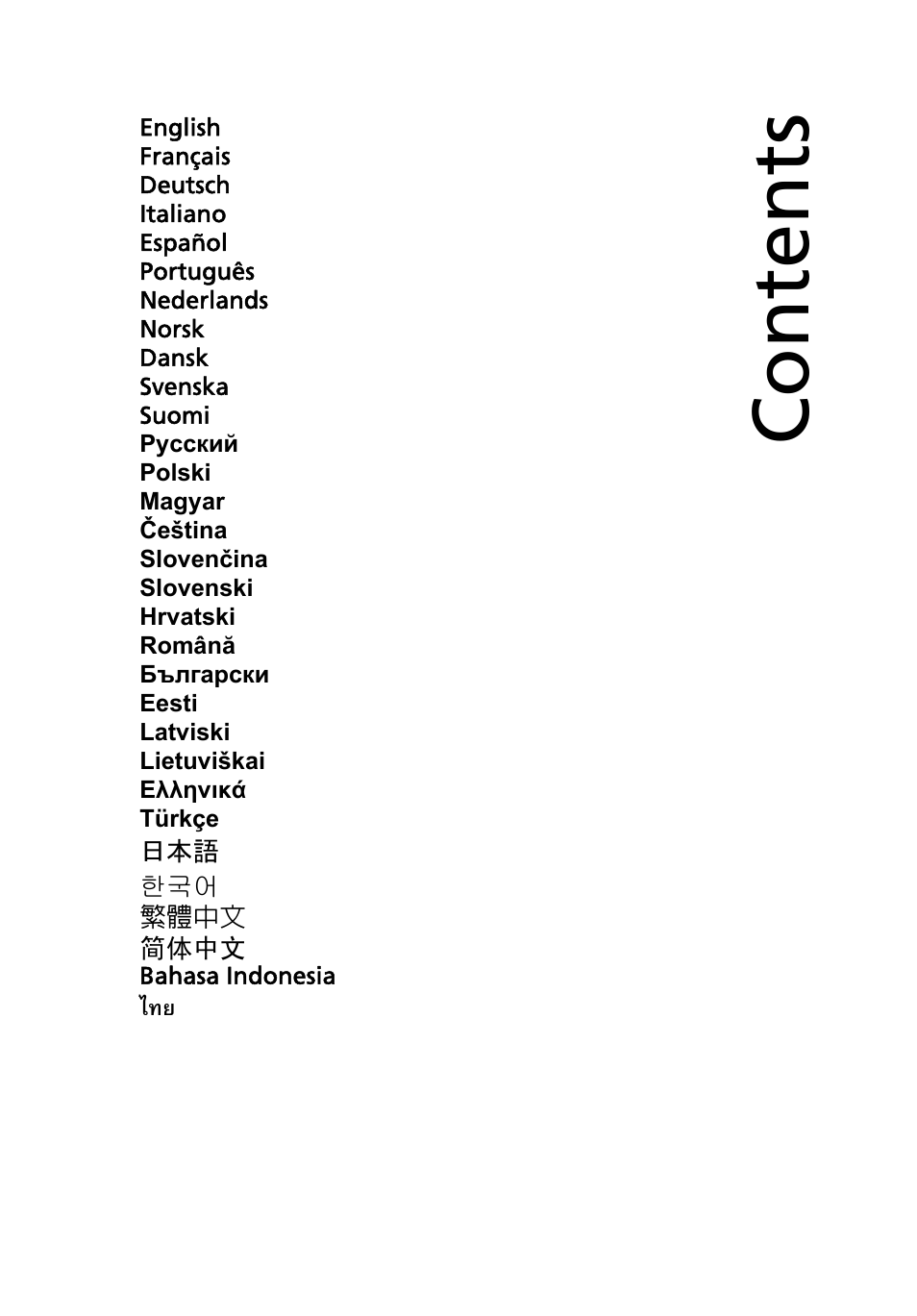 Acer TravelMate 5600 User Manual | 1876 pages