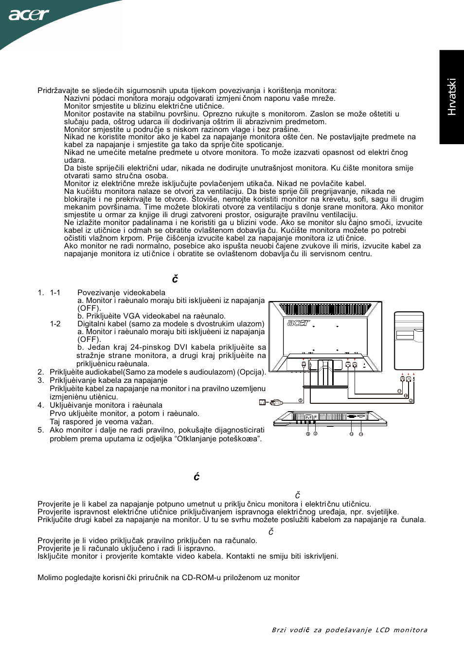 Sigurnosne upute, Hrv at sk i, Detalji o radu | Acer P205HL User Manual | Page 47 / 60