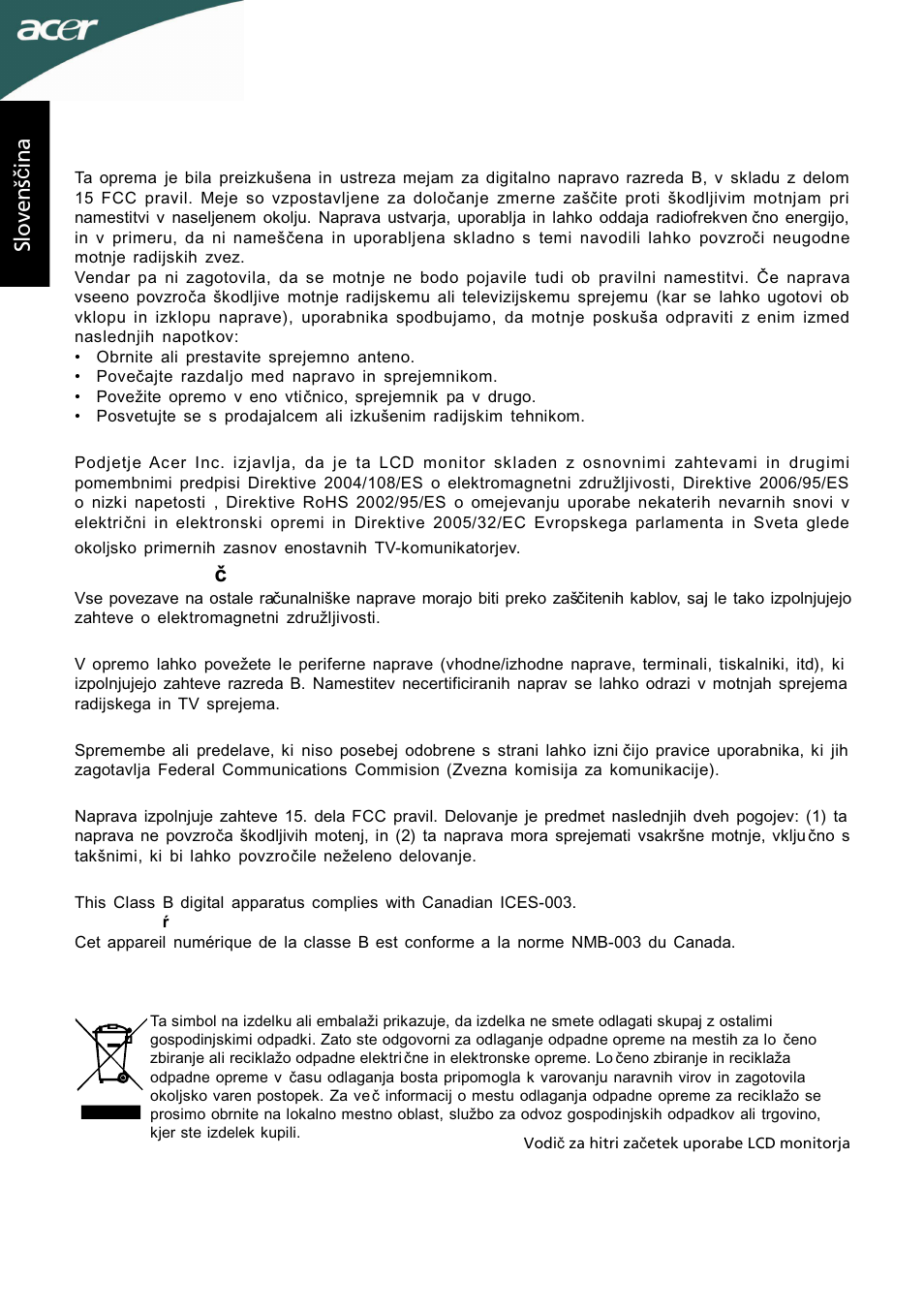 Acer P205HL User Manual | Page 56 / 60