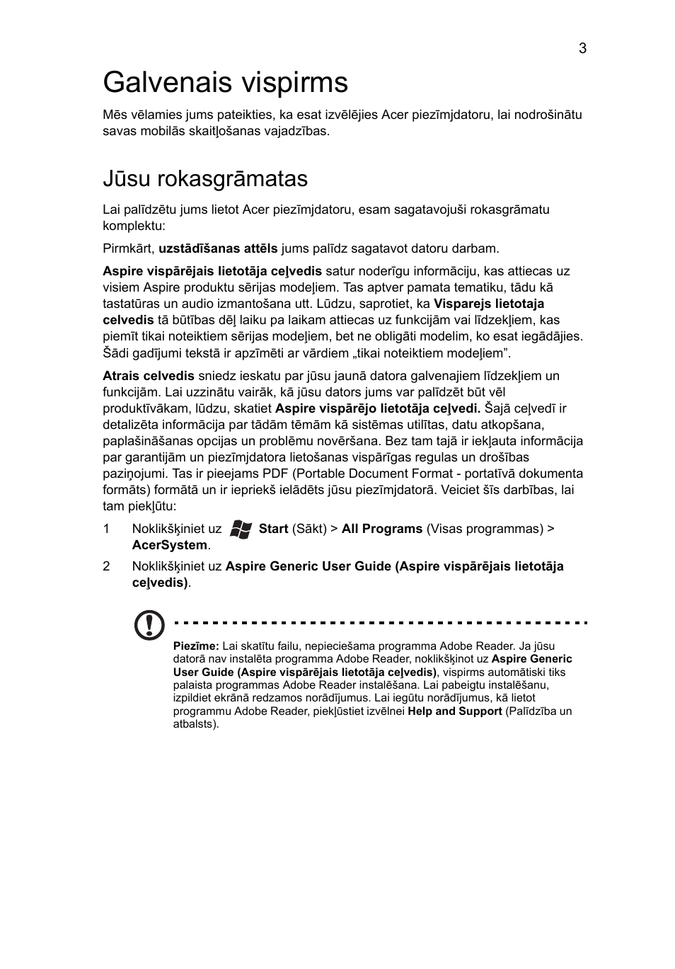 Galvenais vispirms, Jūsu rokasgrāmatas | Acer Aspire 4743ZG User Manual | Page 221 / 320