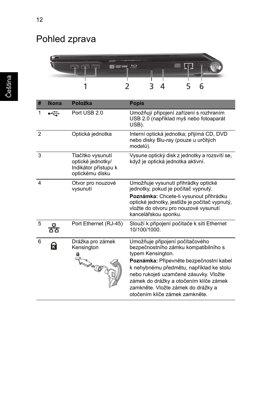 Pohled zprava | Acer Aspire 8951G User Manual | Page 216 / 440