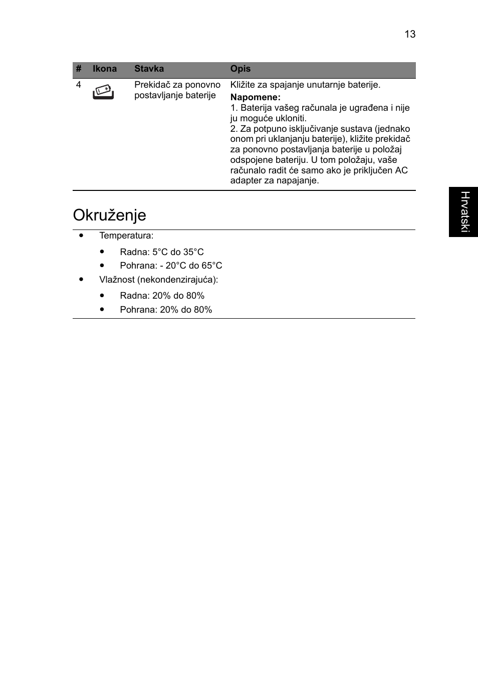 Okruženje | Acer Aspire 8951G User Manual | Page 259 / 440