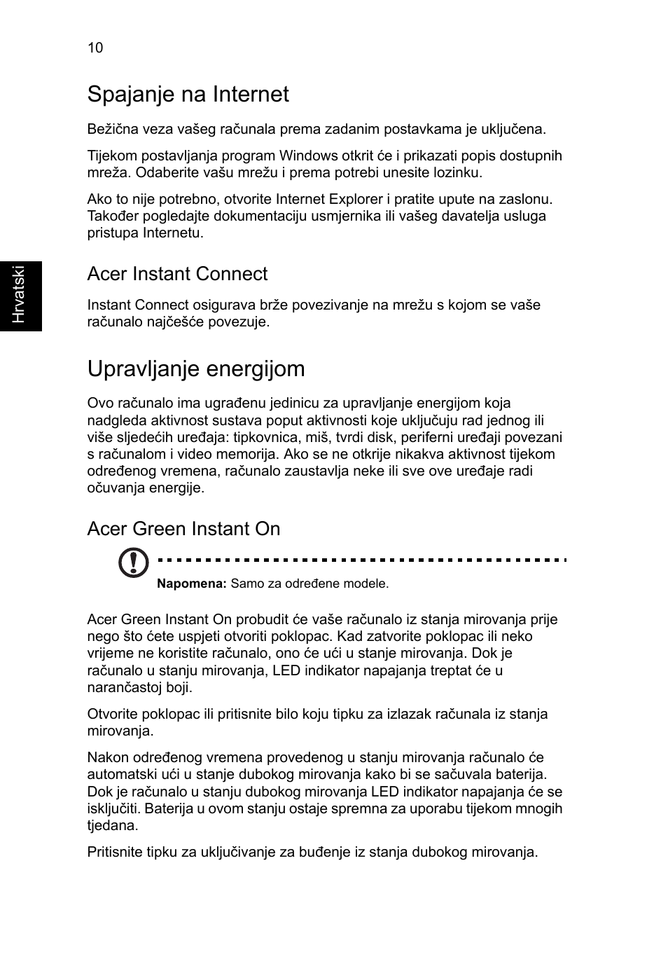 Spajanje na internet, Upravljanje energijom, Acer instant connect | Acer green instant on | Acer Aspire S3-391 User Manual | Page 220 / 366