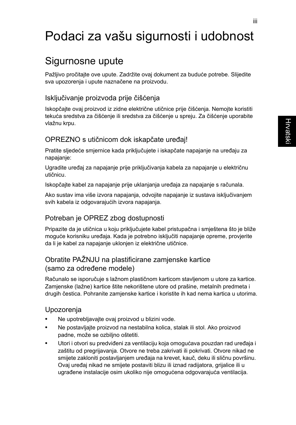 Podaci za vašu sigurnosti i udobnost, Sigurnosne upute | Acer AO756 User Manual | Page 1127 / 1836