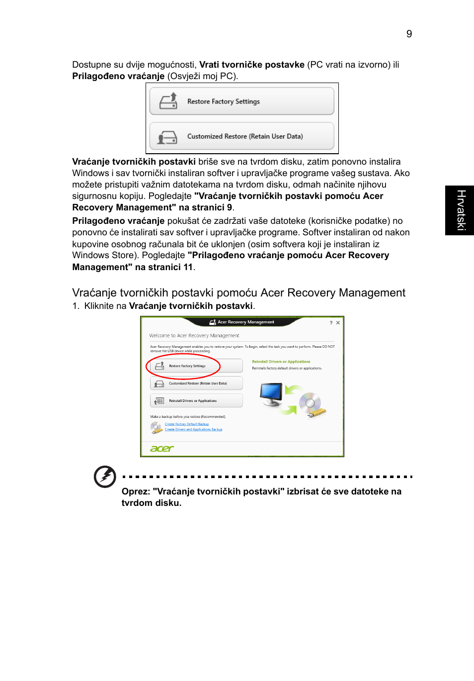 Acer AO756 User Manual | Page 1151 / 1836