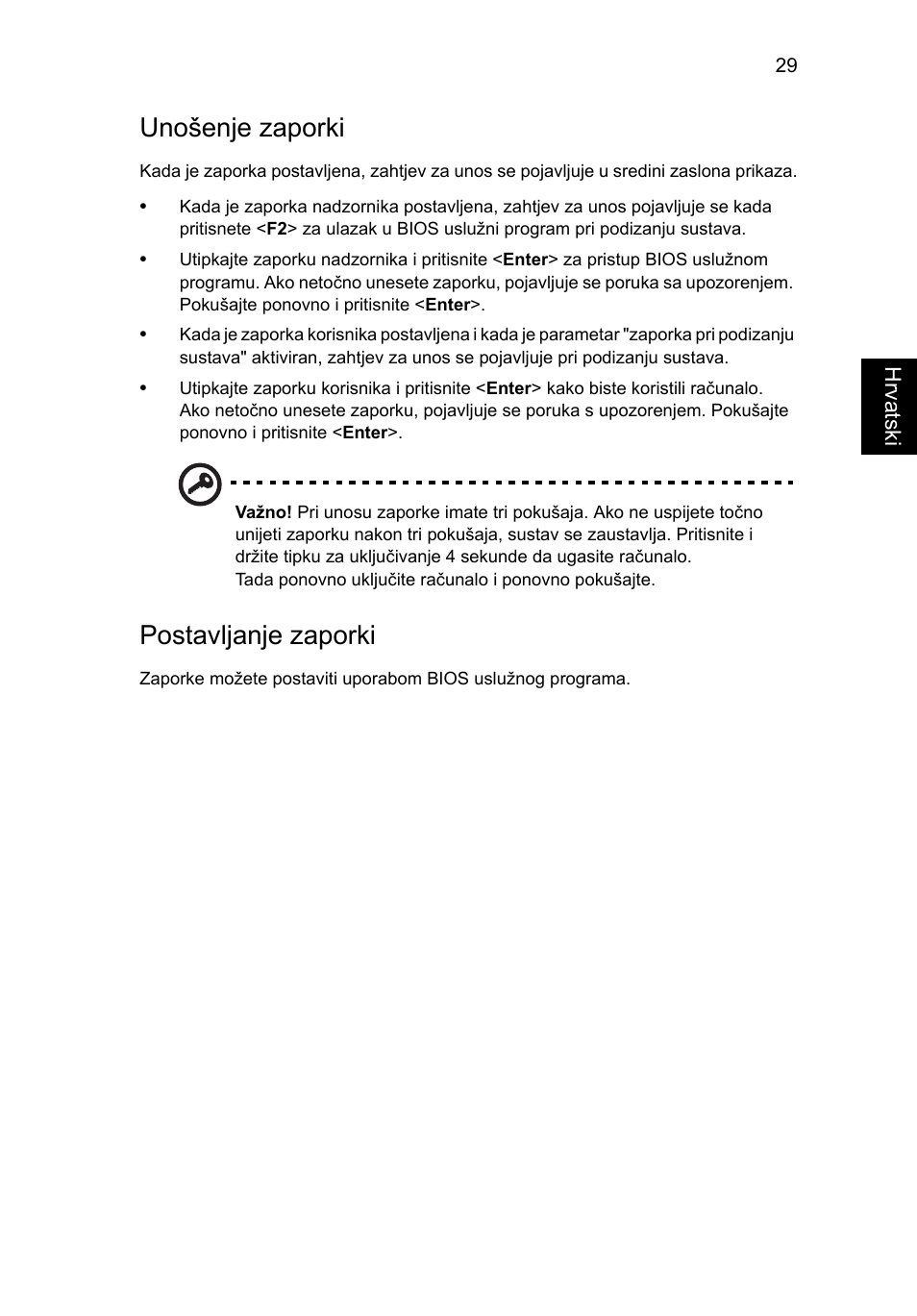 Unošenje zaporki, Postavljanje zaporki | Acer AO756 User Manual | Page 1171 / 1836